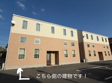 ベル(Bell)の雰囲気(向かって左側の建物内1階102号室がサロンとなっております。)