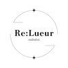 リ リュール(Re:Lueur)ロゴ