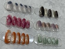 ミ シュエット(Me Chouette)/ニュアンスコース5500円・6000円