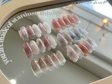 ベリル ネイルアンドアイラッシュ(beryl)/2月 定額ネイル 7500円