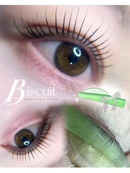 アイモア 横浜関内店(eye mor.)/3月オススメ★まつげデザイン