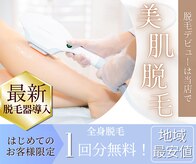 アフロディーテ(Aphrodite)