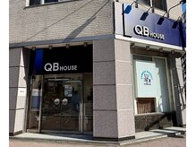 小顔矯正×毛穴ケア BLANCIA銀座【小顔｜毛穴洗浄】【4月下旬NEW OPEN(予定)】/アクセス３