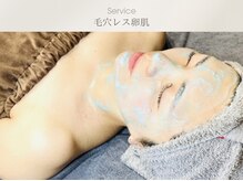 フェイシャルサロン ベルダ(BELDA)の雰囲気（東北初の最新機器を使用◎肌悩みに合わせた施術で美肌も叶う！）