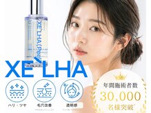 シェリール 大宮(cherir)の雰囲気（韓国最新肌管理【セラピール】輝く艶肌を叶えるピーリング★）