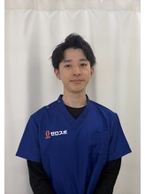 ゼロスポ鍼灸 整骨 南浦和院 安田 聖人