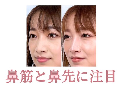 ラプリ 浜松店(Raplit)の写真