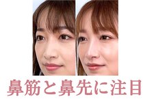 ラプリ 浜松店(Raplit)
