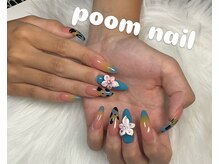 プーンネイル(poom nail)