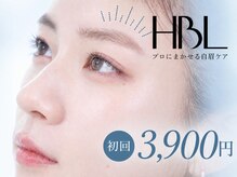 サロン ド リリー(Salon de lily)