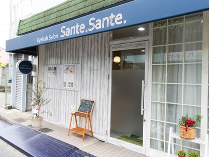 サンテ サンテ(Sante. Sante.)の写真