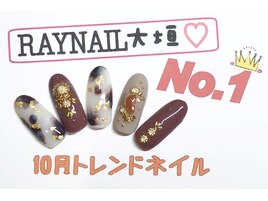 ホワイトべっ甲ネイル☆