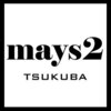 メイズツー ツクバ(mays2 TSUKUBA)のお店ロゴ