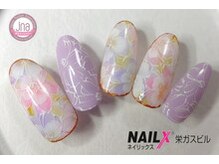 ネイリックス 栄ガスビル(NAILX)/くすみFlower☆