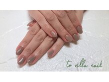トゥ ビラ(to Villa)/濃いめベージュ