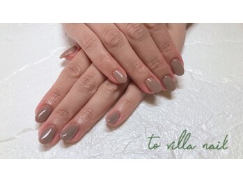 トゥ ビラ(to Villa)/濃いめベージュ