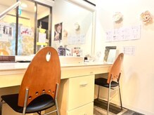 ビネージュ/メイクルーム