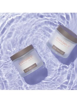 ウル(Ulu)/【お家で水光肌☆】