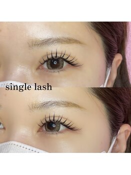 トータルビューティーサロン カラット(total beauty salon KARAT)/マツエク/シングルラッシュ