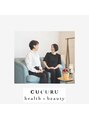 ククルヘルスビューティー(CUCURU health×beauty)/CUCURUスタッフ一同
