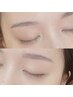 【間引きでふんわり垢抜け眉】眉WAX5500円→5000円