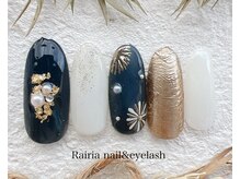 ライリア 小手指店(Rairia)/デザインコース