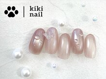 キキネイル 二子玉川(kikinail)/ワンホンネイル/マグネット
