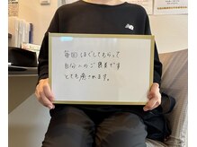 カルナ(CARNA)/30代/コルギ/リンパ