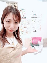 ラ メール(La mer)&nbsp;中嶋 沙帆