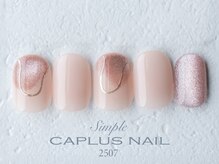 ブランシェキャプラス(BRANCHE CAPLUS)/■シンプルプラン■ 2507