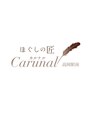 カルナル(Carunal) Carunal 遠野