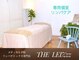 レイジーアンドヴェール(THE.LEIZzz & Vert)の写真