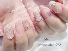 メルト(Melt.)/チェック♪つけ放題¥12800