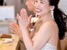 9・10月限定ドレスコース肘上［顔+眉+背中1/3+デコルテ+両腕肩から肘上