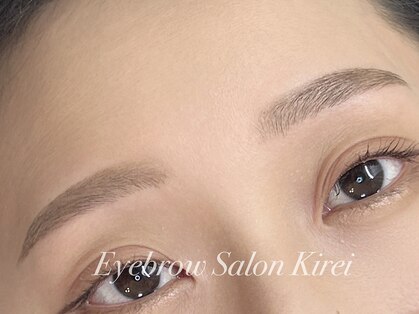 キレイ(Kirei)の写真