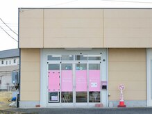 メディカルスリム カッツェの雰囲気（テナント内 一番左側がカッツェです）