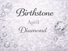 【ハンド】Birth Stone Design