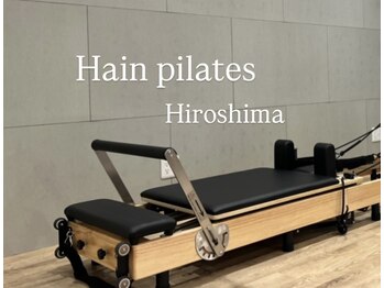 エクササイズコーチ 広島店の写真/長年女性を支えたから分かる独自プログラムのピラティス◆月額制や通い放題など、自分のペースを大切に♪