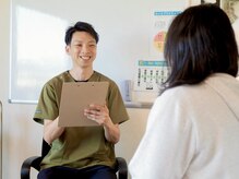 ハレノヒ(HARENOHI)の雰囲気（【お悩みをお聞かせください！】不調の原因を一緒に探ります！）