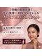 サロンウヌ(Salon uNu)の写真/毛穴洗浄×BBLフェイシャルを体験して！毛穴レスで美しい肌に♪ハリツヤあふれる魅力を実感♪