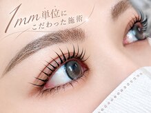 ベルヴィ(belle vie)