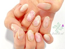 サロンドシエル(salon de ciel)/エアジェルアートネイル