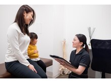 モア整体院 六本松店/ご説明【５】