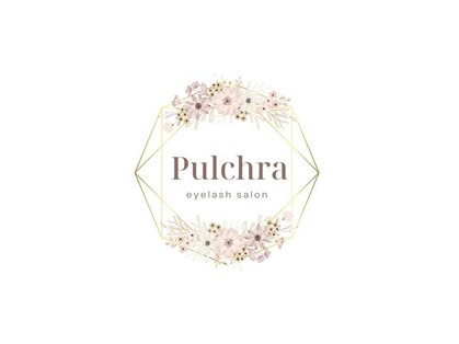 プルクラ(Pulchra)の写真