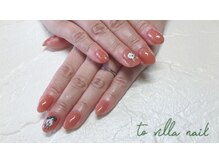 トゥ ビラ(to Villa)/手書きアート