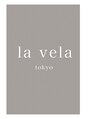 ラヴェラトウキョウ 銀座店(la vela tokyo)/la vela tokyo株式会社