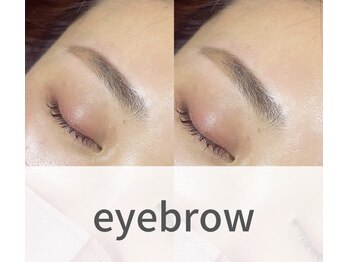 ボアップ(boappu)/美眉