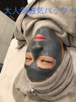 メンズレオ(Men’s Leo)/磁気パック