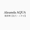 アルムダアクア 天王寺店(Aleumda AQUA)ロゴ