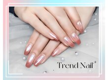 トレンドネイルスタジオ(Trend Nail Studio)/カラー&オーロラグラデーション